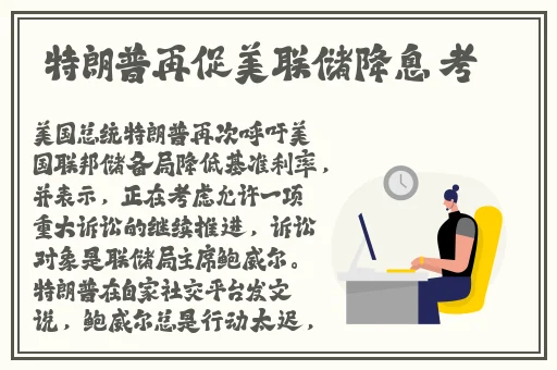 一区二区三区国产最好的精华液