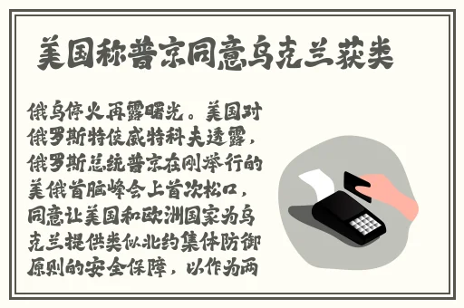 奇米影视四色影音先锋