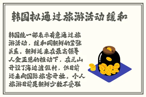 **加喘息声