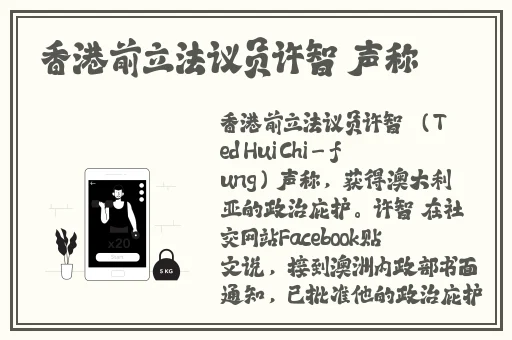 亚洲午夜精品级毛片在线播放