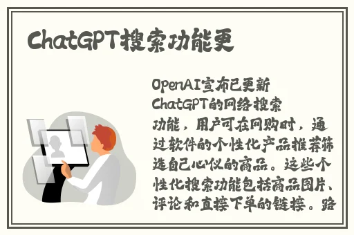 韩国家庭理论电费2024最新