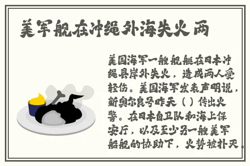 性别 自由 凸轮 管中国