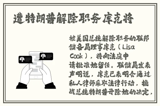 榴莲视频污版.