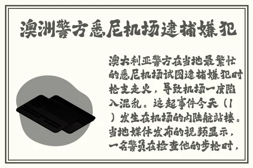 桃红色界入口