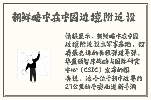 久久一夜天堂AV片免费