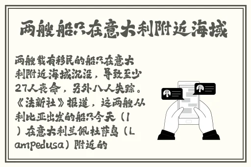 一面亲上边一面膜下边的