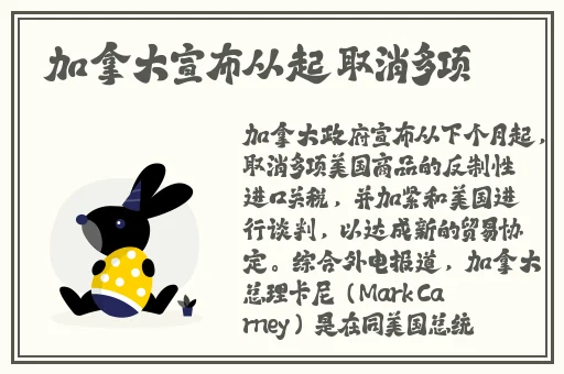 少女前线97哔哩哔哩