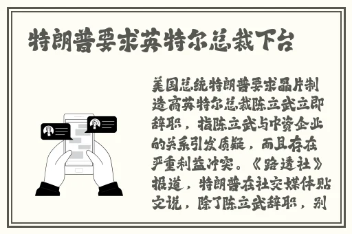 一卡二卡三无线乱码新区