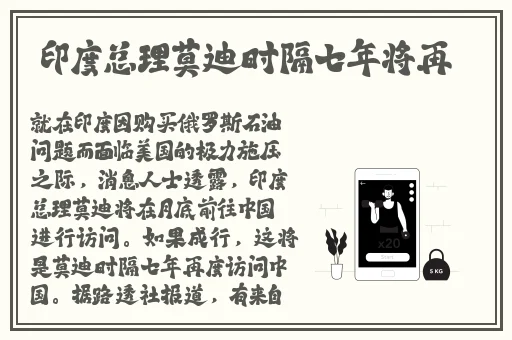 男生女生一起相嗟嗟嗟轮滑鞋大全