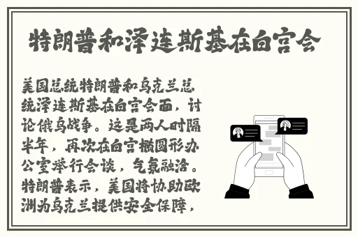 中国男gary男爵个人资料