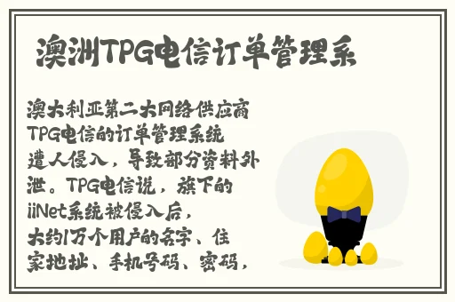 在英语课上强插英语课代表作文