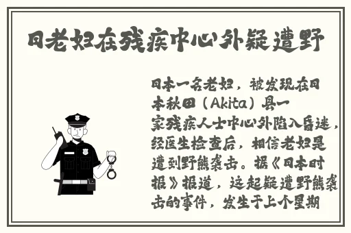 n号房在线观看