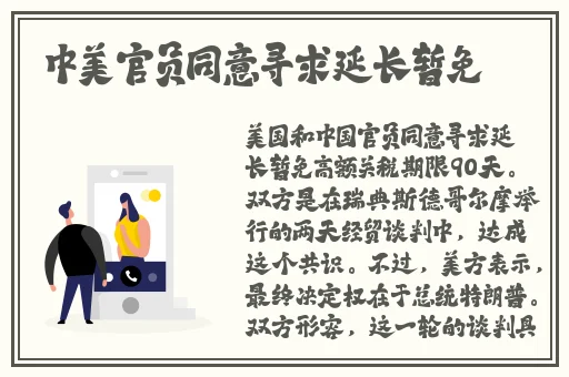 免费网站正能量WWW软件游戏