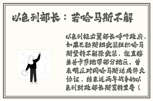 51吃瓜热门大瓜今日大瓜