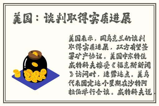 98精品国产高清在线看入口