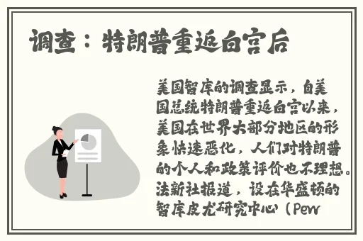 撕开老师黑色**真丝旗袍