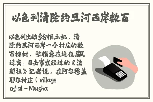 我们2018最好看中文