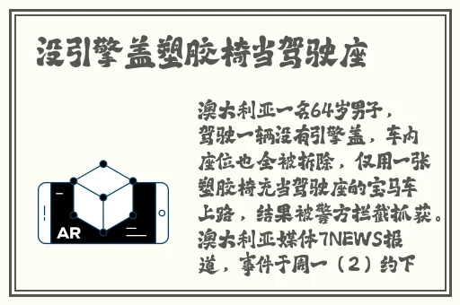 草莓丝瓜榴莲芭乐18岁卍