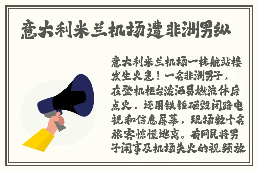 黑料不打烊吃瓜爆料