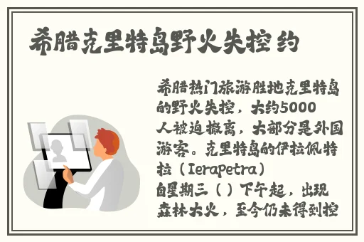 星空无限MV国产剧