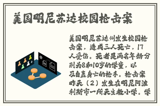 91黑料