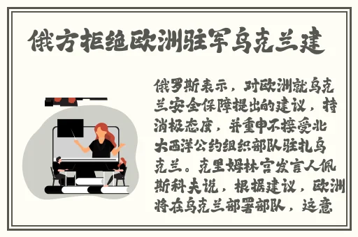 学霸把学渣做哭了