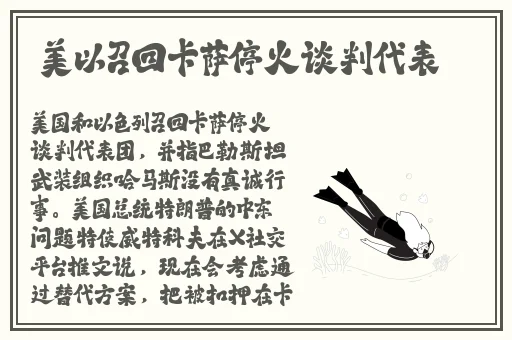 国产精品**