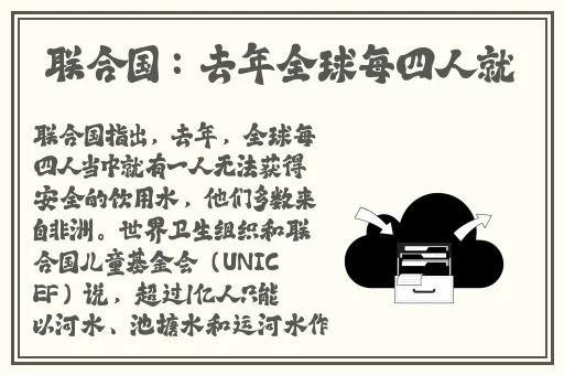 不干净的社交软件APP