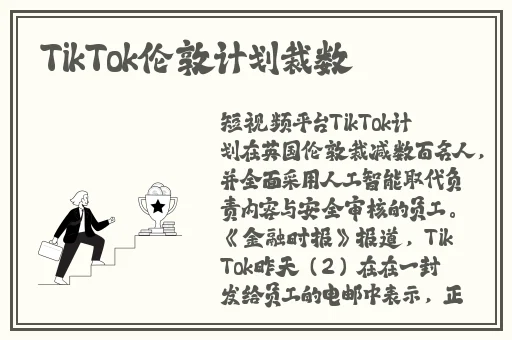 九一传媒制片厂的制作流程