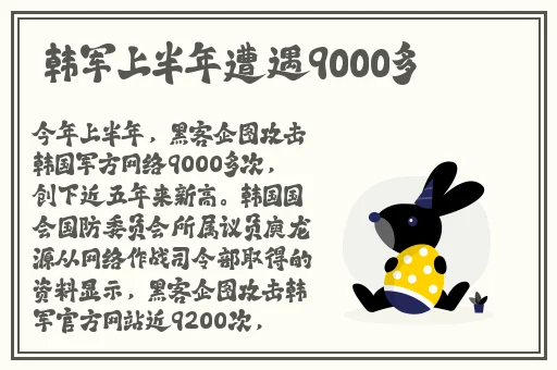 厕拍全景露脸