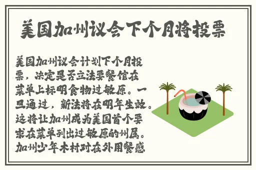 精品国产乱码久久久久久浪潮小说